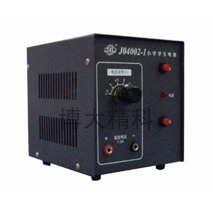 博大精科 J04002-1 學(xué)生電源（小學(xué)）
