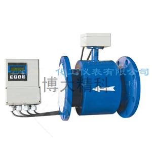 博大精科 分體式電磁流量計