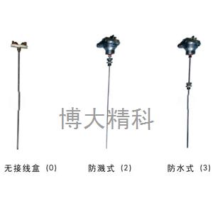博大精科 鎧裝熱電阻