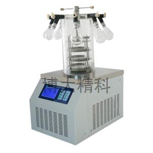 博大精科 LGJ-10多歧管壓蓋型臺式冷凍干燥機