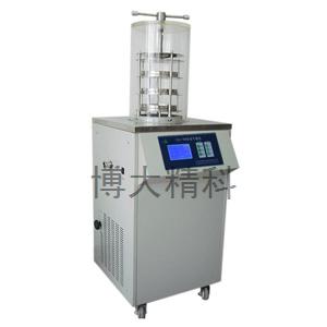 博大精科 LGJ-18壓蓋型立式冷凍干燥機