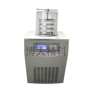 博大精科 LGJ-18S加熱壓蓋型冷凍干燥機