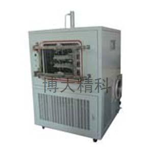 博大精科 LGJ-50F（硅油加熱）壓蓋型真空冷凍干燥機
