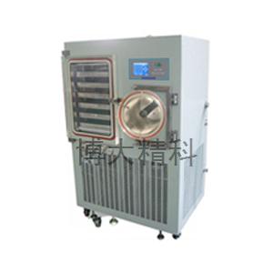 博大精科 LGJ-100F（硅油加熱）普通型真空冷凍干燥機