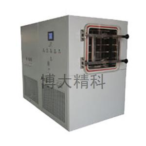 博大精科 LGJ-200F（硅油加熱）普通型真空冷凍干燥機
