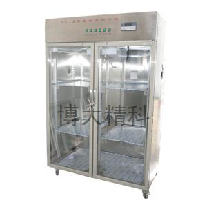 博大精科 SL-3 層析實驗冷柜