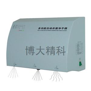 博大精科 JSQ-ⅡC自動噴液手消毒器
