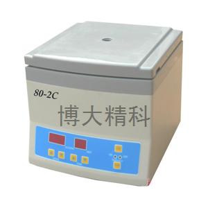 博大精科 80-2C 低速離心機