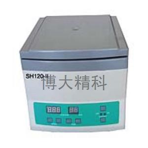 博大精科 SH120-II 微量血液離心機