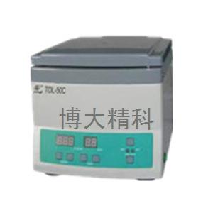 博大精科 TDL-50C 式低速離心機