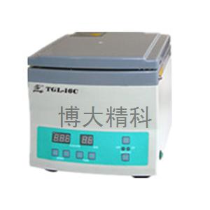 博大精科 TGL-16C 臺式高速離心機(jī)