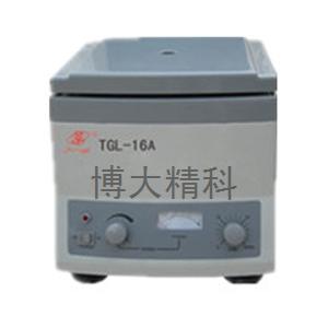 博大精科 TGL-16A 臺式高速離心機(jī)
