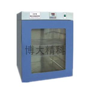 博大精科 GNP-9050 隔水式電熱培養箱