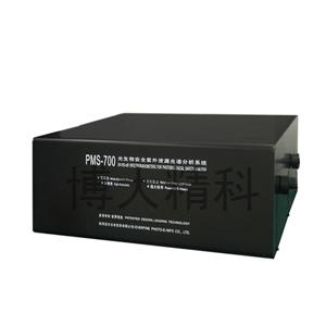 PMS-700 光生物輻射安全光譜分析系統(tǒng)