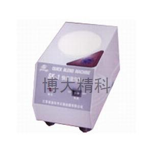 博大精科 SK-1 快速混勻器