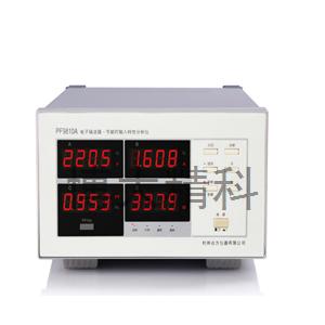 PF9810A 電子鎮流器?節能燈輸入特性分析儀