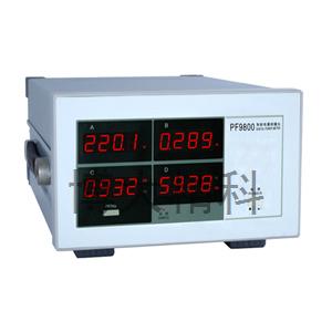 PF9800智能電量測量儀（基本型）