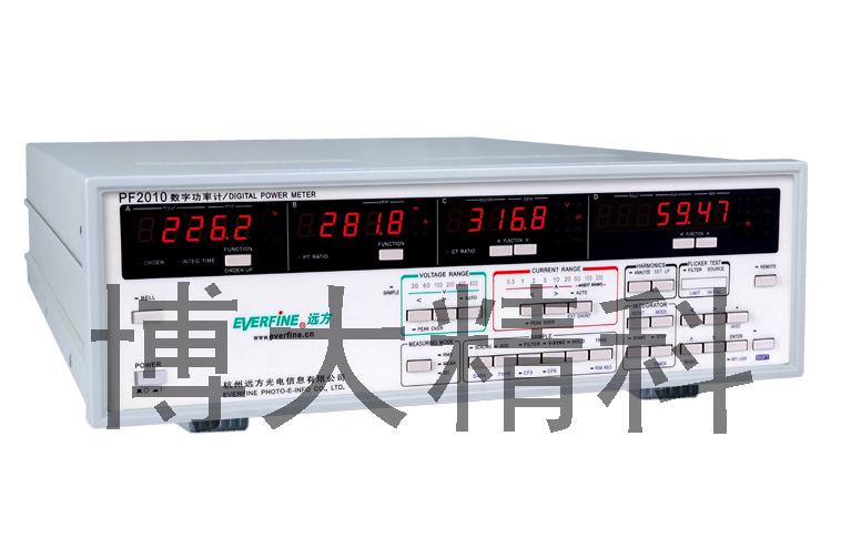 PF2010數字功率計（多功能、寬頻率、高精度）