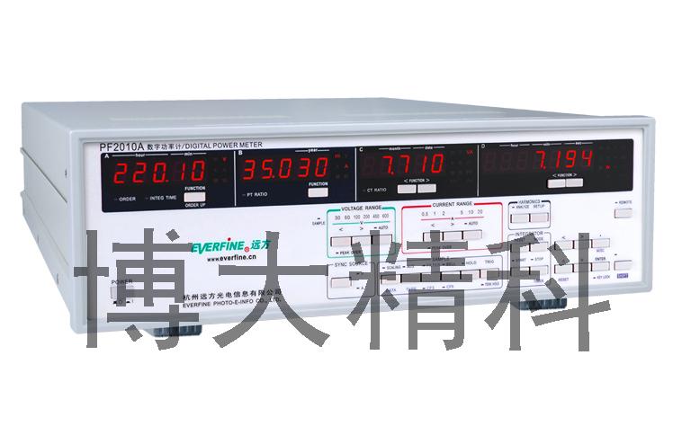 PF2010A數字功率計（交流高精度型）
