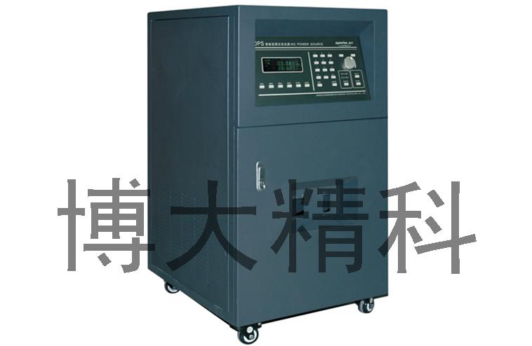 DPS系列智能交流測試專用電源