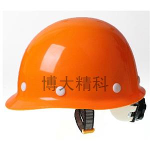 博大精科 桔色 玻璃鋼 安全帽