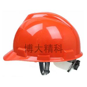博大精科 323 桔色 v型 工地 安全帽