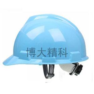 博大精科 323 天藍(lán)色 v型 工地 安全帽