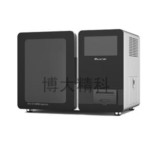 HTY-CT1000M型總有機碳分析儀