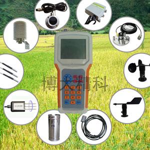 FM-SCQ6手持式智能農(nóng)業(yè)氣象環(huán)境檢測(cè)儀