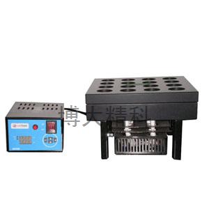 HotBlock樣品處理器