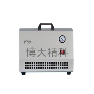 VP50真空抽濾泵