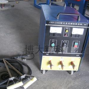CED-5000移動式交直流磁粉探傷機