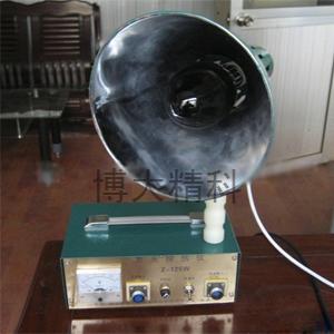 Z-125W熒光探傷儀