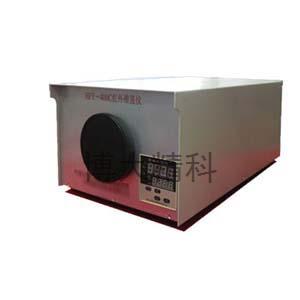 HFY-400C型紅外準直儀