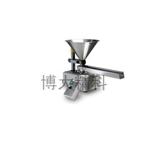 振動進料器 LABORETTE 24（帶U型進料槽）