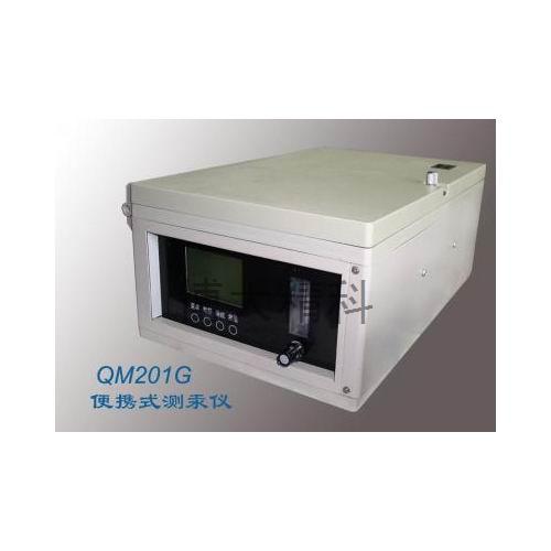 QM201G便攜式測汞儀