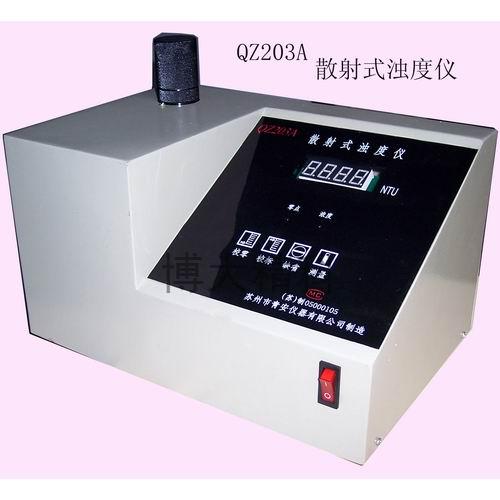 QZ203A散射式濁度儀