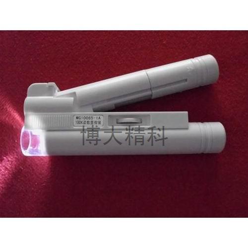 40倍便攜式放大鏡（帶LED燈帶刻度）