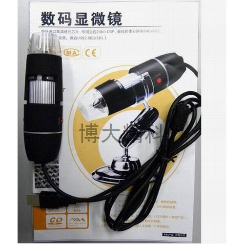 USB放大鏡50-500倍，帶測量軟件