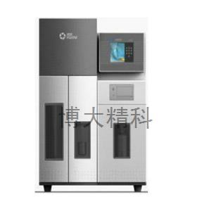 SKD-2000全自動凱氏定氮儀