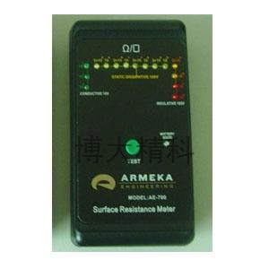AE780表面電阻測試儀