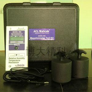 ACL-800重錘表面電阻測試儀