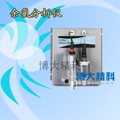美國哈希HACH9184sc余氯分析儀余氯測量儀監測儀