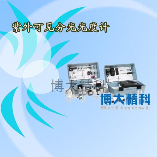 美國(guó)HACH哈希DREL2800系列便攜式水質(zhì)分析實(shí)驗(yàn)室