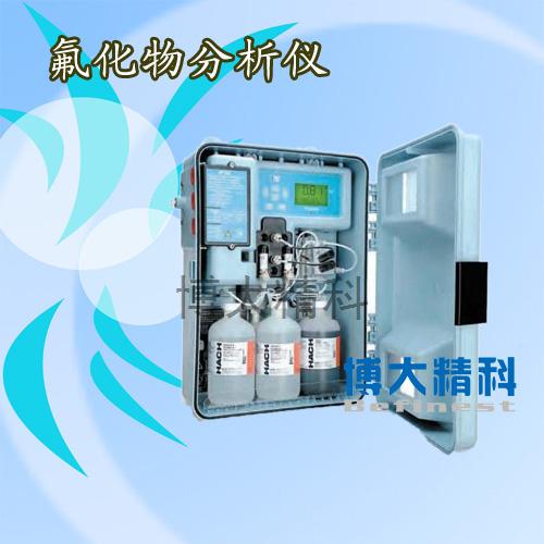 美國哈希HACH CA610氟化物分析儀氟化物濃度測量儀