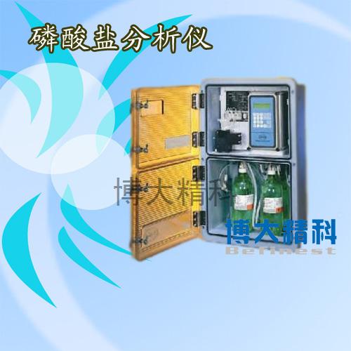 哈希HACH 5000系列磷酸鹽分析儀