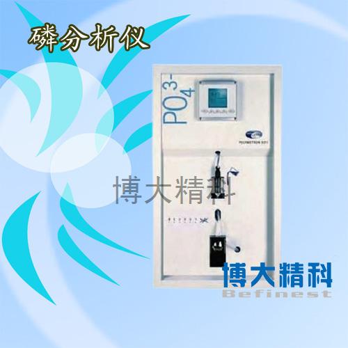 哈希HACH9211磷分析儀