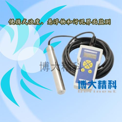 哈希HACH TSS Portable便攜式濁度懸浮物和污泥界面監測
