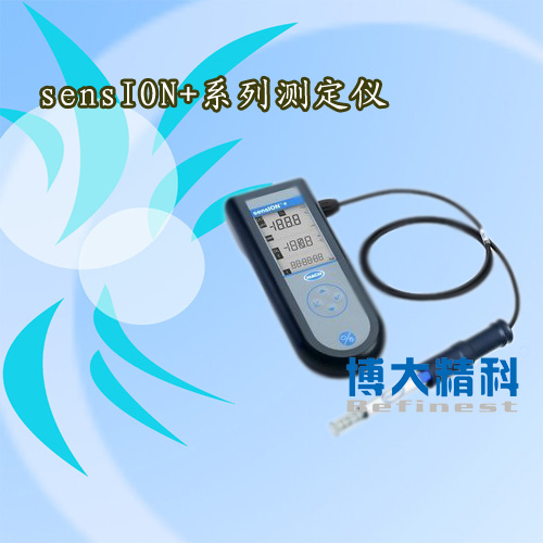 哈希HACH sensION+系列測定儀