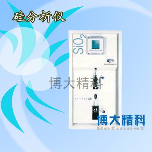 哈希HACH9210硅分析儀